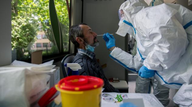 Снимка: БГНЕС