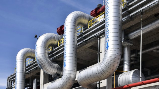 Снимка: Bloomberg LP