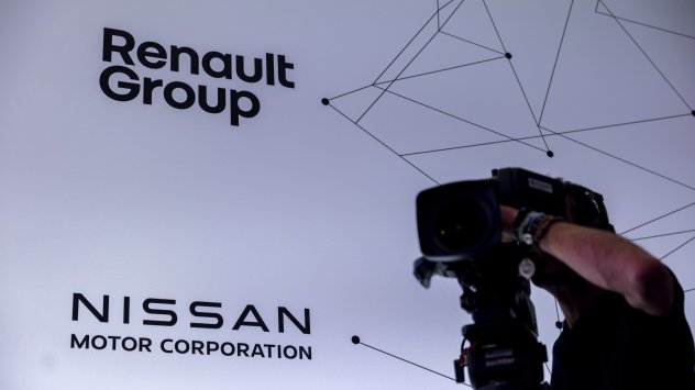 Снимка: Bloomberg LP 