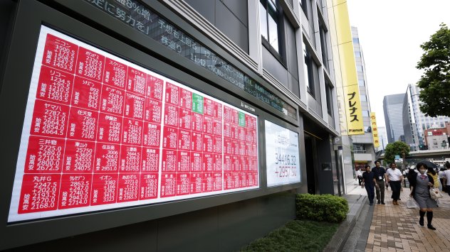 Снимка: Bloomberg LP