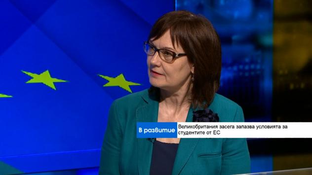 Ели Тончева, консултантска агенция ЕДЛАНТА. Снимка: Bloomberg TV Bulgaria