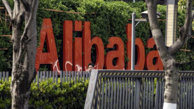 Снимка: Bloomberg 