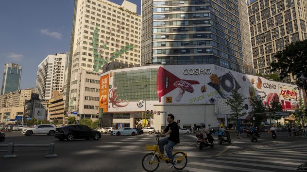 Снимка: Bloomberg LP