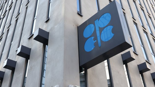 Снимка: Bloomberg