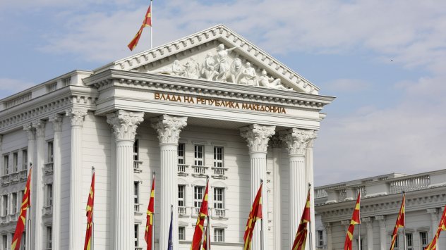 Министър председателят на Северна Македония Зоран Заев подаде официално оставката