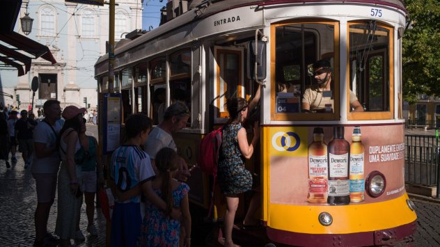 Снимка: Bloomberg L.P.