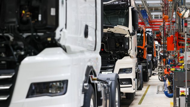 Снимка: Bloomberg LP