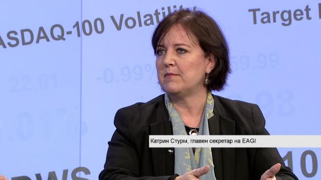 Снимка: Bloomberg TV Bulgaria