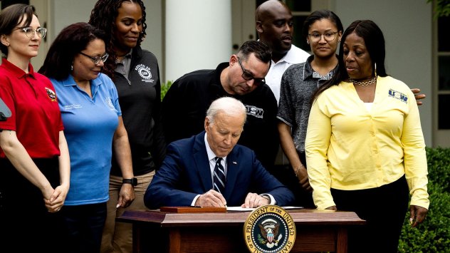 Снимка: Bloomberg LP