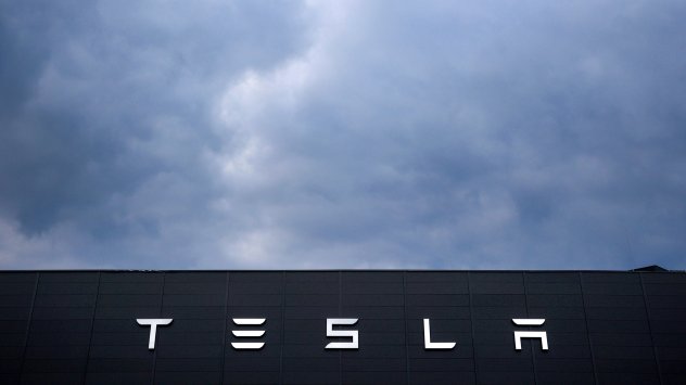 Снимка: Bloomberg L.P.