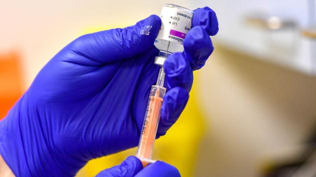 Снимка: Bloomberg