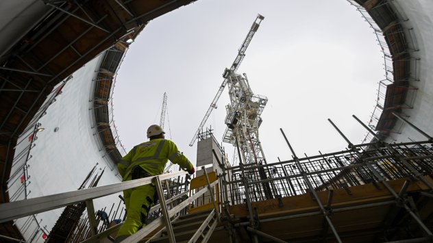 Снимка: Bloomberg