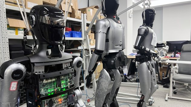 Снимка: Bloomberg