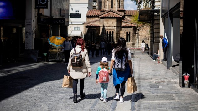 Снимка: Bloomberg