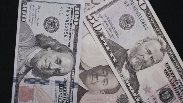 Снимка: Bloomberg