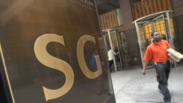 Снимка: Daniel Acker/Bloomberg News.