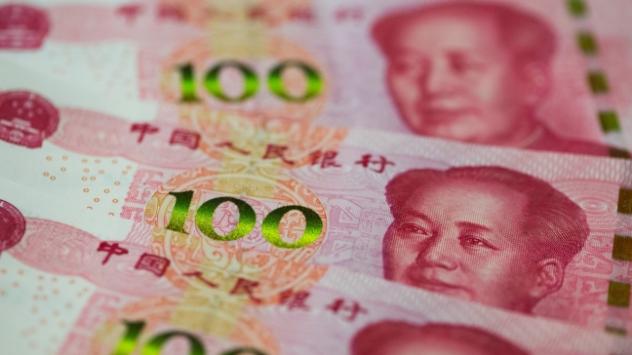 Китайски юани. Снимка: SeongJoon Cho/Bloomberg Китайски юани. Снимка: SeongJoon Cho/Bloomberg