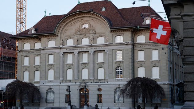 Снимка: Bloomberg LP