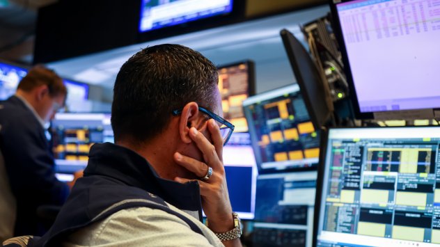 Снимка: Bloomberg