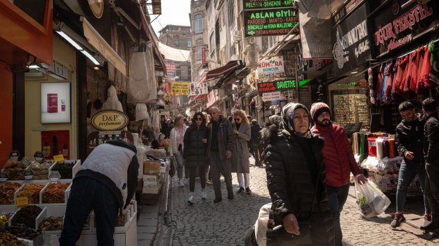 Снимка: Bloomberg L.P.