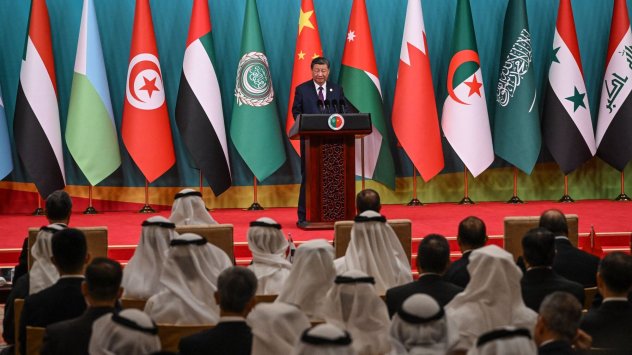 Снимка: Bloomberg