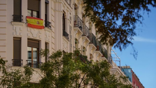 Снимка: Bloomberg LP