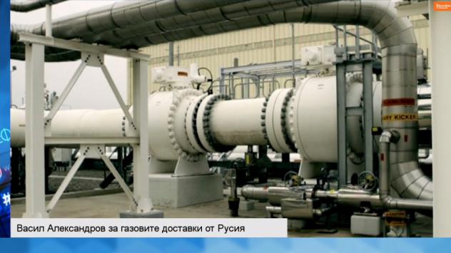 снимка: Bloomberg TV Bulgaria