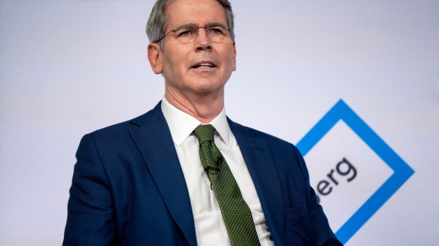 Снимка: Bloomberg LP