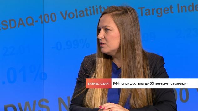 Анка Костова, директор &quot;Комуникации&quot; в Комисията за финансов надзор. Снимка: Bloomberg TV Bulgaria