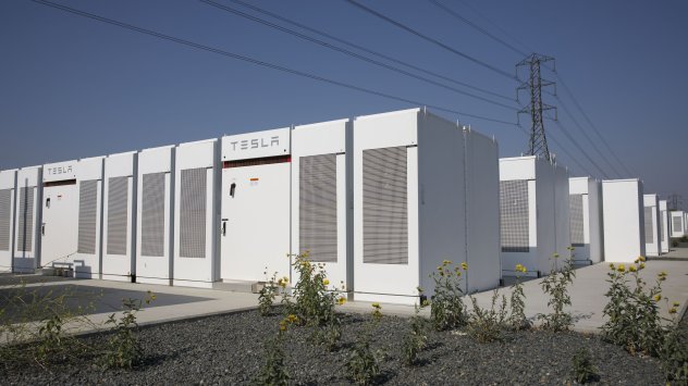 Снимка: Bloomberg L.P.