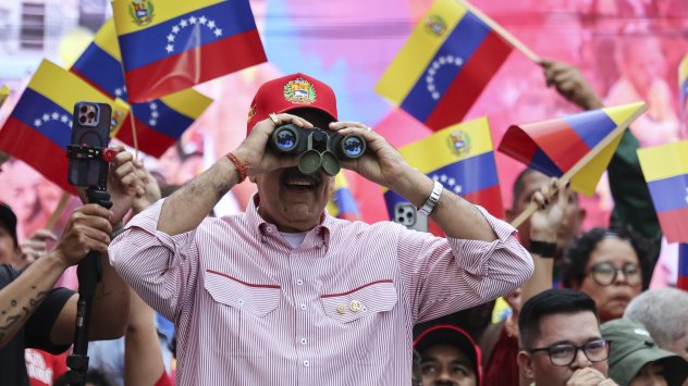 Снимка: Bloomberg LP