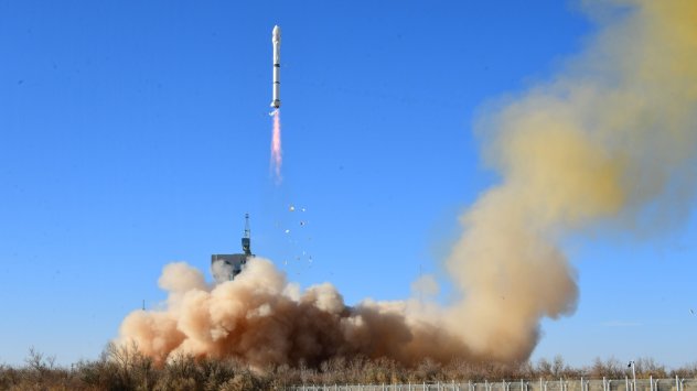 Снимка: Bloomberg