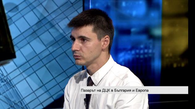 Даниел Стоянов, дилър Парични пазари. Снимка: Bloomberg TV Bulgaria