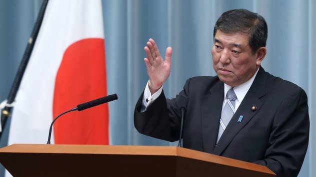 Снимка: Bloomberg L.P.