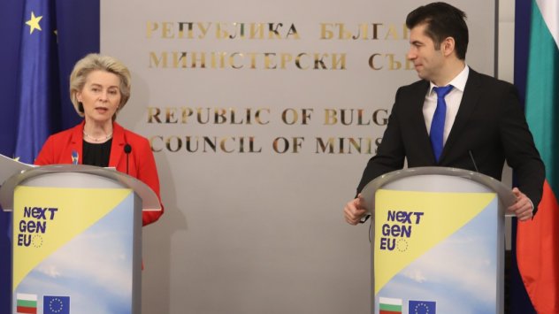 Българският план за възстановяване и устойчивост отговаря на много сериозните