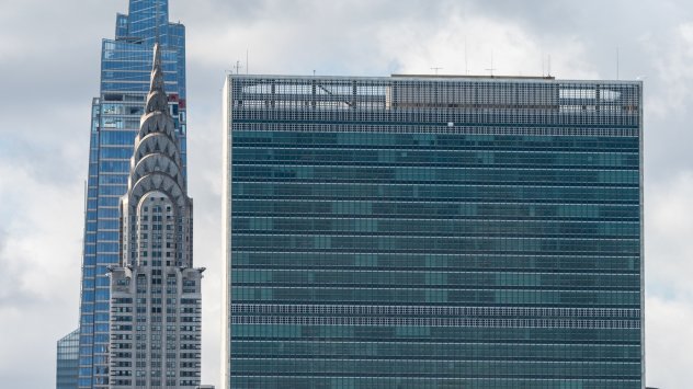 Снимка Bloomberg LP