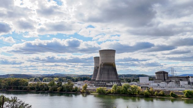 Снимка: Bloomberg L.P.