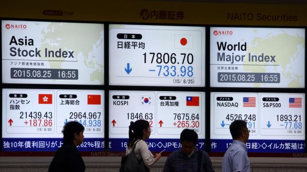 Снимка: Tomohiro Ohsumi/Bloomberg