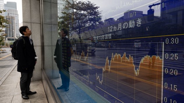 Снимка: Bloomberg