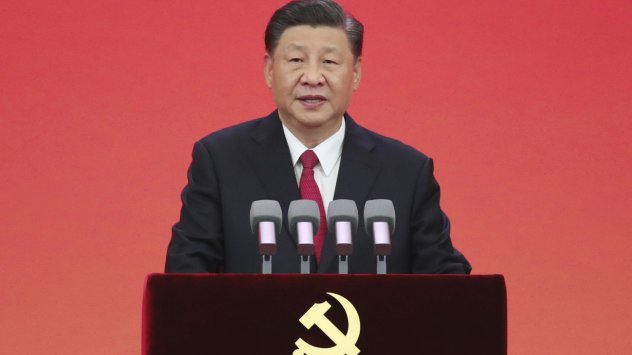 Снимка: Bloomberg L.P.