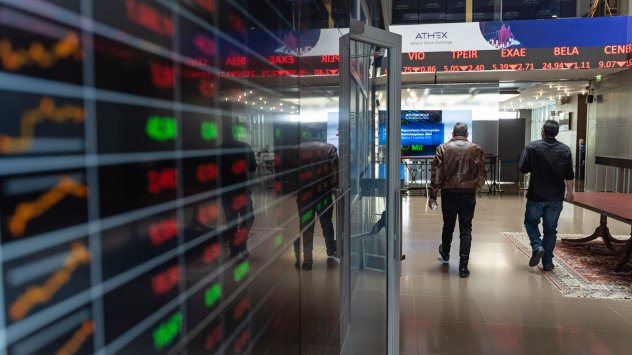 Снимка: Bloomberg