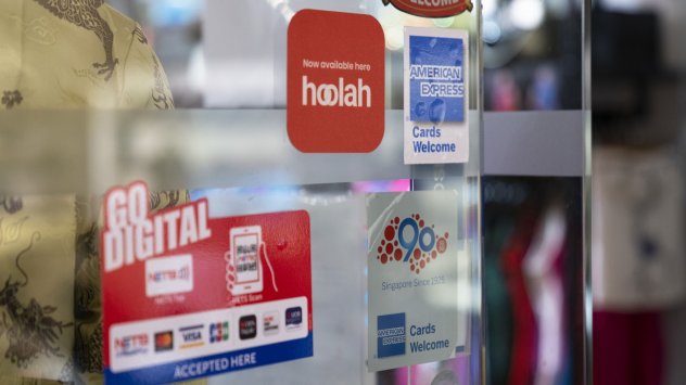 Снимка: Wei Leng Tay/Bloomberg