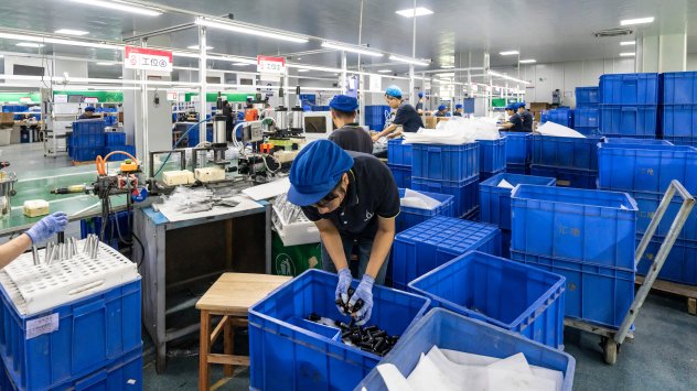 Снимка: Bloomberg.com