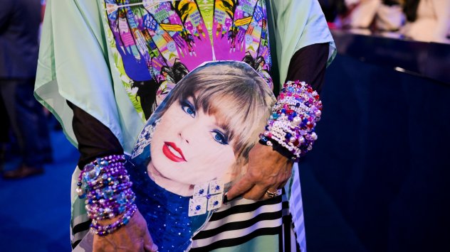 Снимка: Bloomberg L.P.