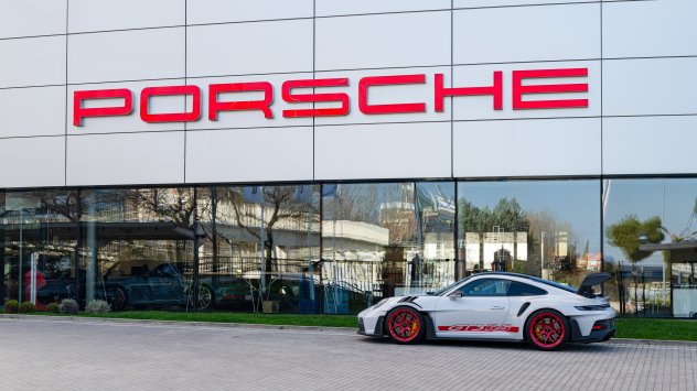 Снимка: Bloomberg