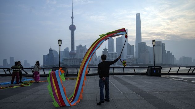 Снимка: Bloomberg LP