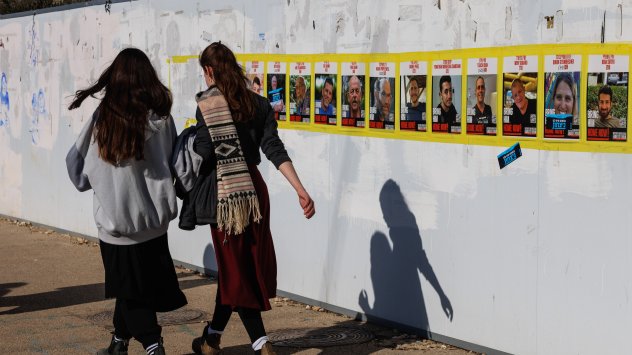 Снимка: Bloomberg