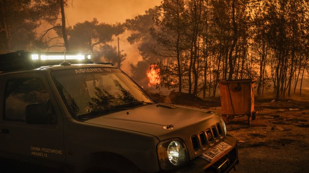 Снимка: Bloomberg