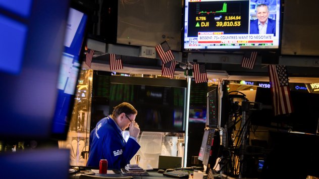 Снимка: Bloomberg