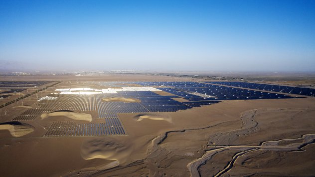 Снимка: Bloomberg